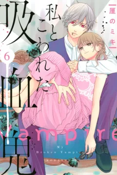 Vol. 6