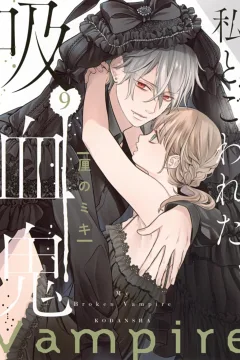 Vol. 9