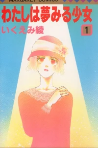 Vol. 1