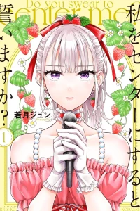 Vol. 1