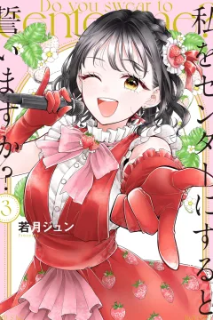 Vol. 3