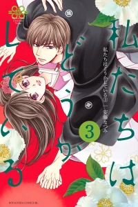 Vol. 3