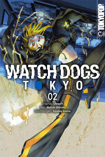 Cover of Volume #2