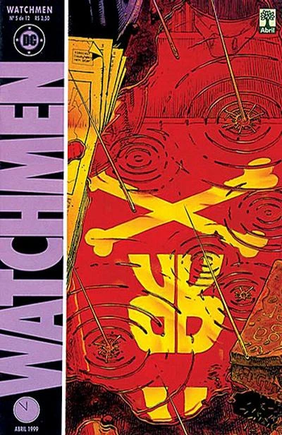 Cover of 5 of 12