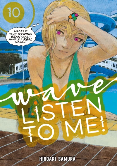 Cover of Vol. 10