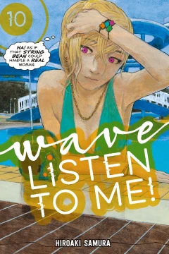 Vol. 10