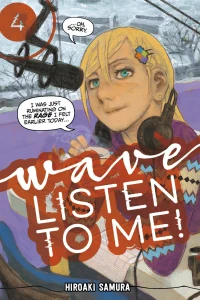 Mixing Water and Oil