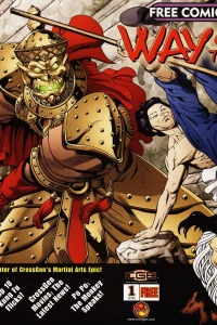 FCBD
