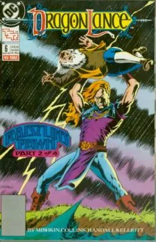 Cover of Wayfarers