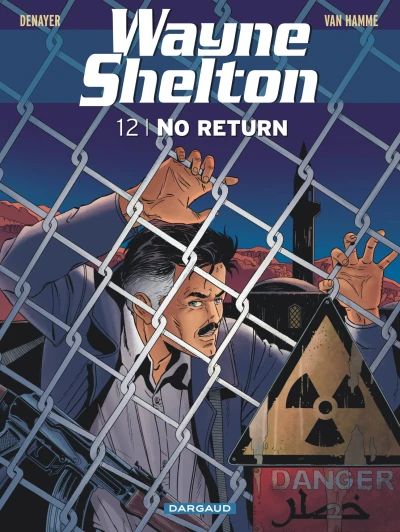 Cover of No Return