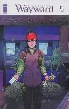 Cover of Chapter Twelve