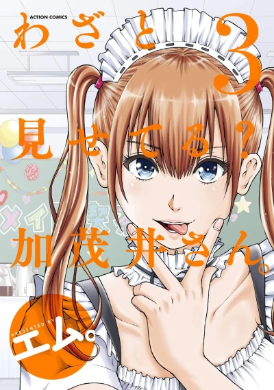 Cover of Volume 3