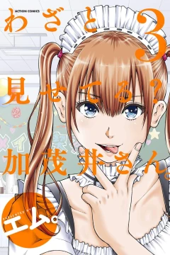 Volume 3