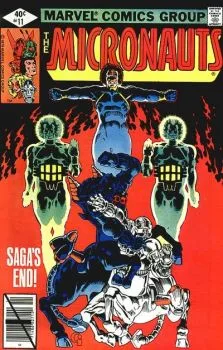 Cover of We Are The Enigma Force