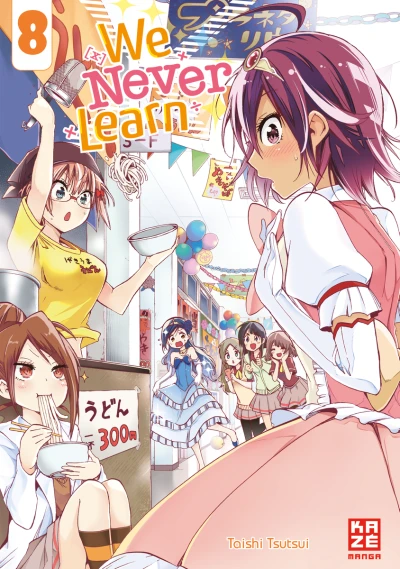 Cover of Band 8