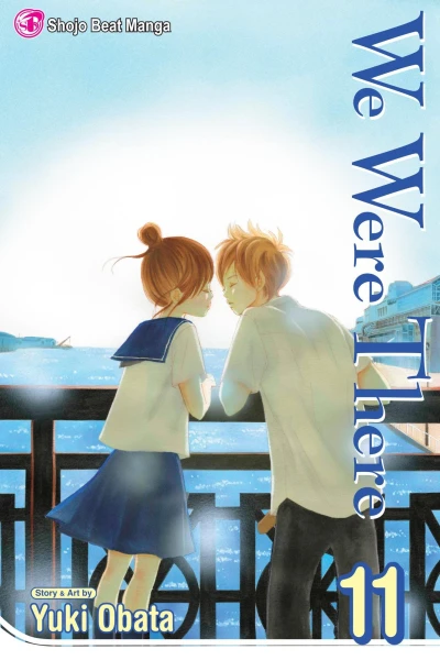 Cover of Vol. 11