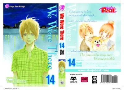 Cover of Vol. 14
