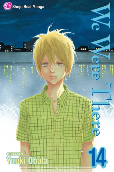 Cover of Vol. 14