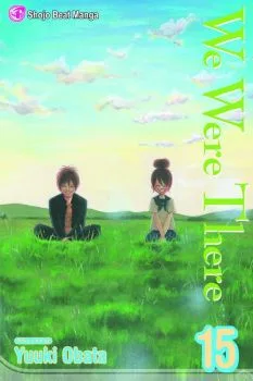 Cover of Vol. 15
