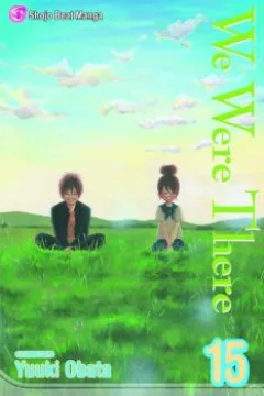 Vol. 15