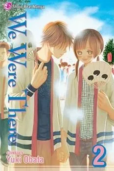 Cover of Vol. 2