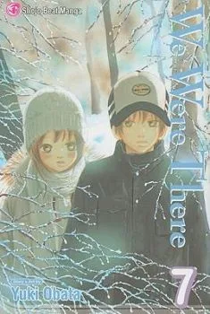 Cover of Vol. 7