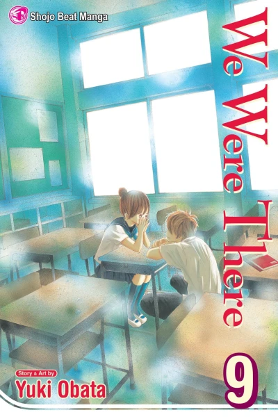 Cover of Vol. 9