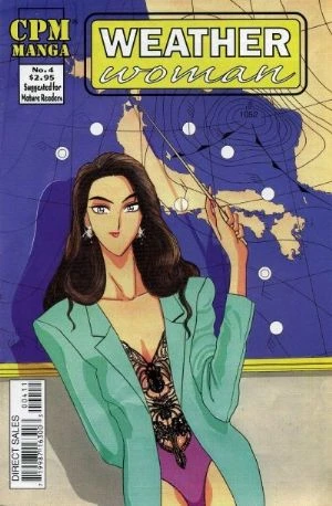 Cover of Volume #4