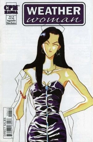 Cover of Volume #6