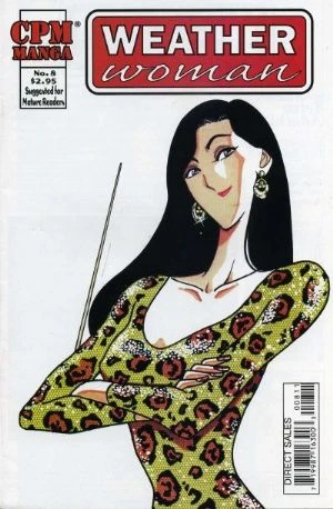 Cover of Volume #8