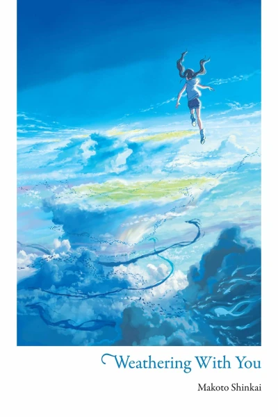 Cover of Volume #1
