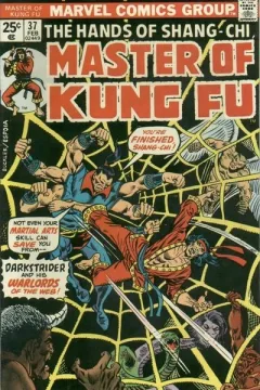 Web of Dark Death