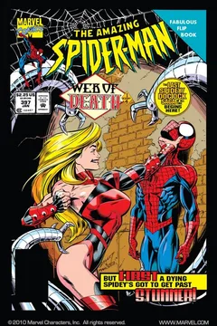 Web of Death, Part 1 of 4