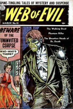 Beware of the Uninvited Corpse