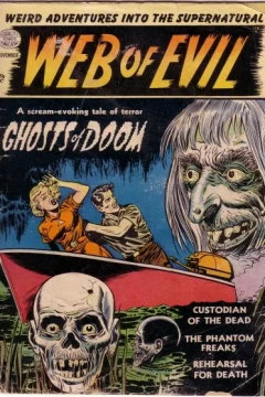 Ghosts of Doom