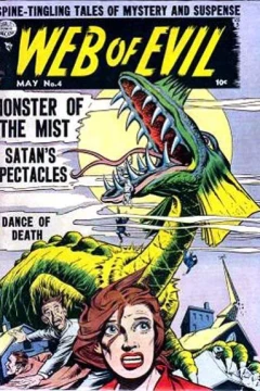Monster of the Mist