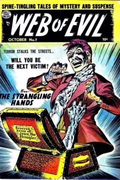 The Strangling Hands