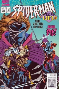 Web of Life, Part 4 of 4: End Hunt