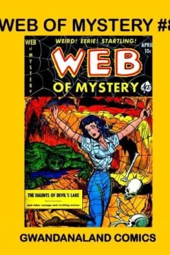 Issue #8