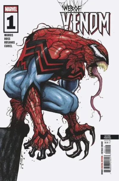 Cover of 2nd Printing Juan Ferreyra
