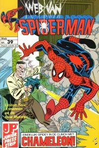 Issue #39
