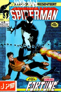 Issue #5