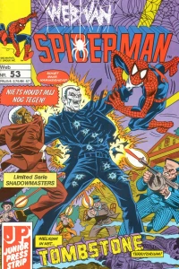 Issue #53