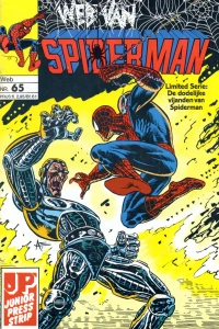 Issue #65