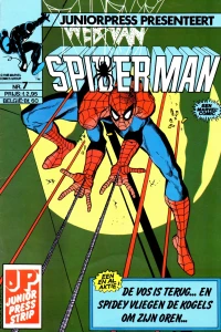 Issue #7