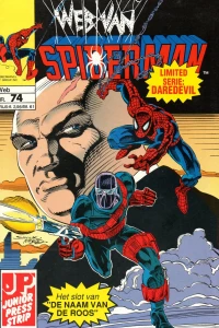 Issue #74