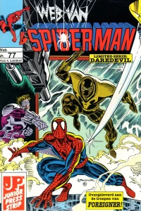 Issue #77