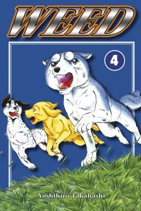 Issue #4