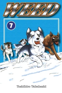 Issue #7