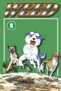 Issue #8